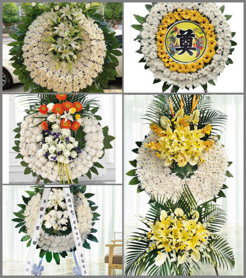 山西阳泉平定县张庄镇岳家山村花圈速递